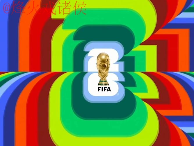 2026世界杯直播苹果官方 2026世界杯直播苹果官方