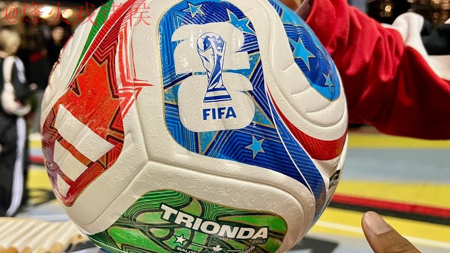 2026世界杯买球正规官方