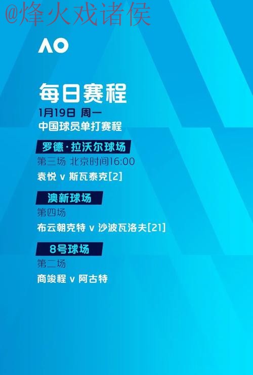 世界杯滚球APP全站 世界杯滚球APP全站