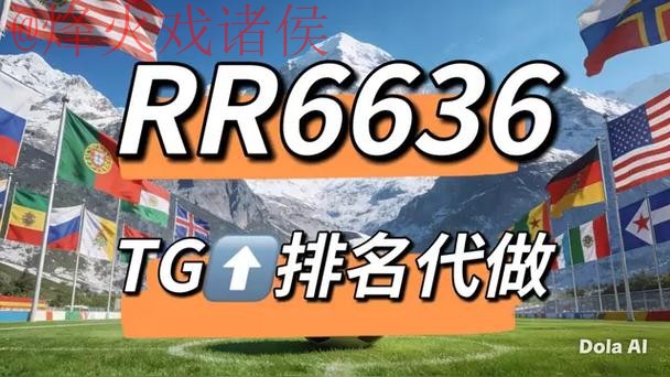 2026世界杯下注网站热门 2026世界杯下注网站热门